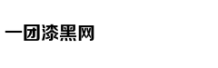 从轻处罚，法院为何仍对“乐清失